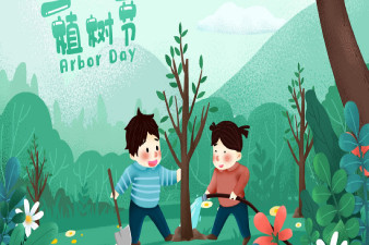 慶祝2019年植樹節(jié)主題，貫奧水質(zhì)檢測(cè)儀全場(chǎng)9折