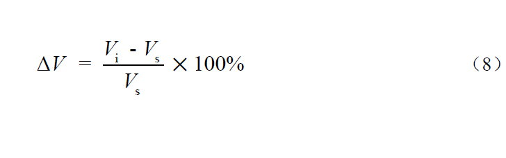 COD電壓影響試驗計算公式